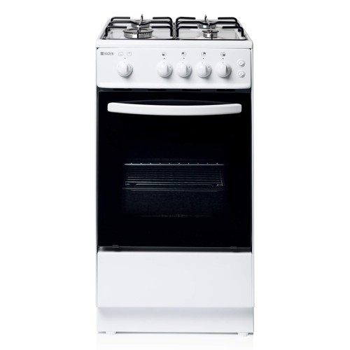 Haden 50cm gas cooker - 50cm,