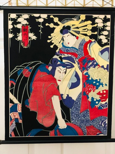 Japanese kabuki wall hanging - kabuki,