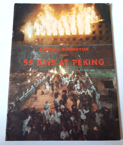 Days peking 1956 - at,