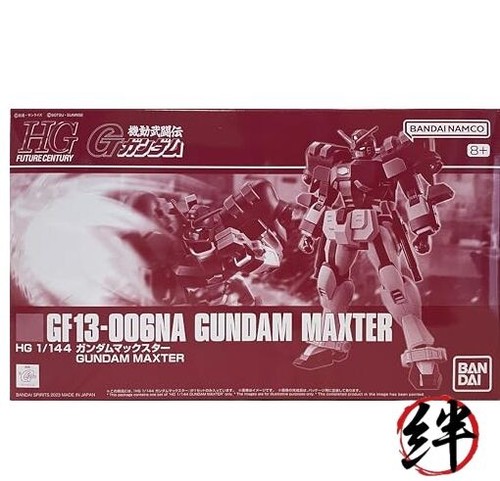 Bandai spirits 144 gundam - bandai,
