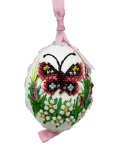 Easter Egg Ornament: Peter's