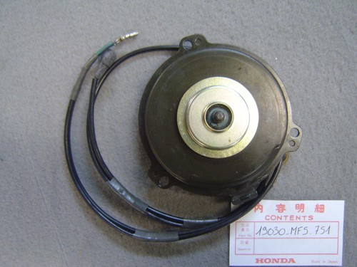 Fan motor for vt500ef same - motor,
