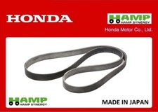 GENUINE HAMP AUXILIARY BELT