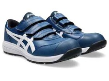 ASICS Work Shoes WINJOB CP311