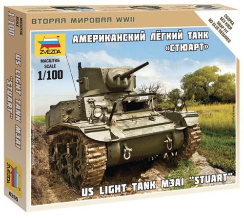Zvezda 6265 100 m3a1 - 1:100,