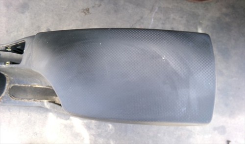 Center seat armrest - seat,
