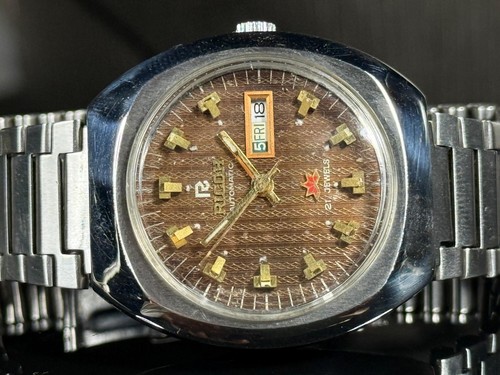Vintage ricoh automatic - ricoh,