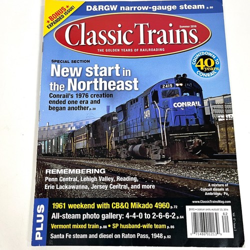Classic trains summer 2016 - classic,