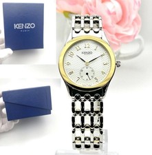 Kenzo Men’s Quartz Watch Box