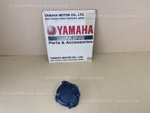 Yamaha yzf r1m - yamaha, 2020