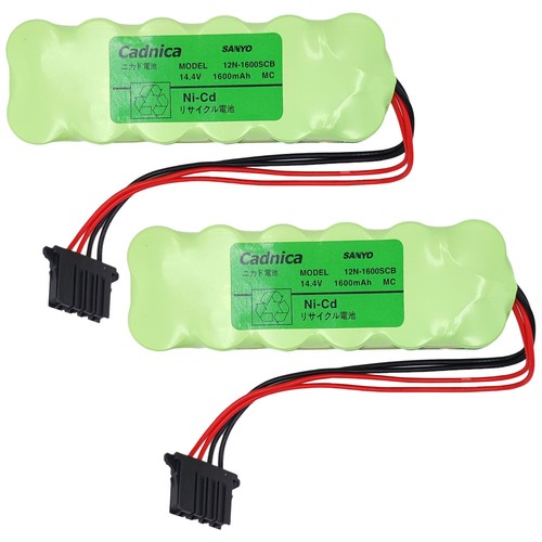 Sanyo 12n 1600scb battery - 2x,