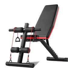 Foldable Weight Bench