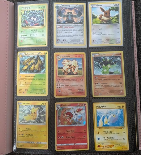 Pokémon tcg mixed - pokémon,