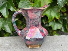 Vintage Lustre Jug, 18 cm high.