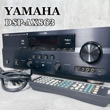 YAMAHA DSP-AX863 AV Receiver