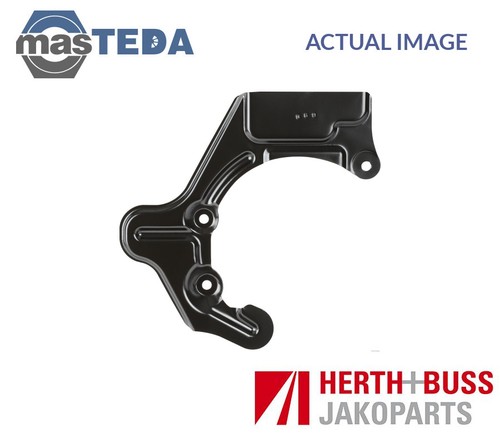 J3320812 splash panel brake - splash,