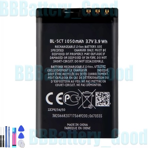 High capacity battery for - capacity,