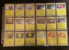 Pokemon Twilight Masquerade