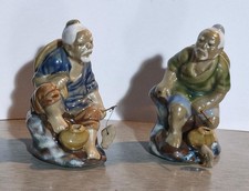 2 Small Shiwan Mudman Sitting. Fishing Mudmen Figurines in MINT Condition 7.5cm