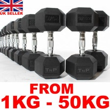 Hex Dumbbells Rubber Encased