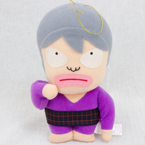 Rare gegege kitaro - rare!,