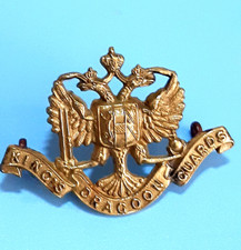 1ST KINGS DRAGOON GUARDS ARMY