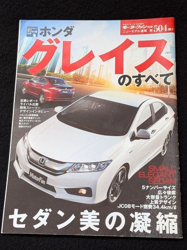 Honda grace used - honda,