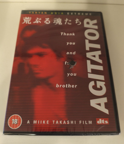 Agitator dvd tartan - agitator, asia