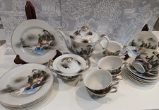 Japanese tea set 21 Pieces