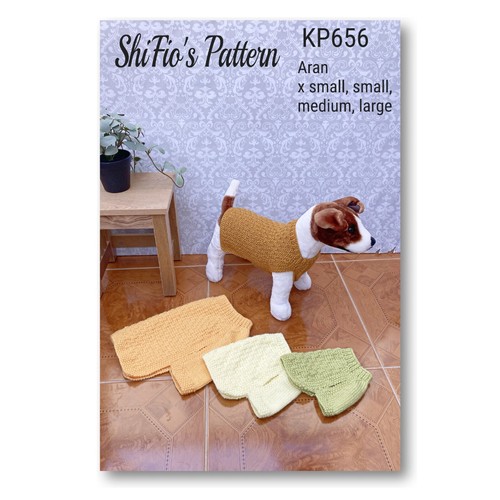 Knitting pattern for dog - pattern, coat