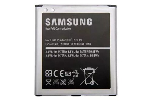 Brand new replacement battery - brand,