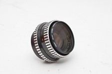 Used Carl Zeiss Biometar 80mm f/2.8 lensUsed Carl Zeiss Biometar 80mm f/2.8 len