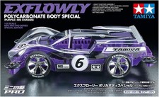Tamiya 95571 1/32 Mini 4WD EXFLOWLY PURPLE SPECIAL POLYCARBONATE BODY MS Chassis