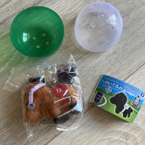 Gashapon thoroughbred - gashapon,