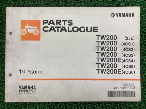 Tw200 parts list - tw200, e