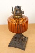 Antique Victorian Oil Lamp