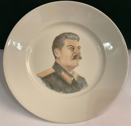 Rare soviet verbilki - ,