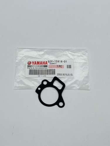 Yamaha 62y 12414 outboard - yamaha,
