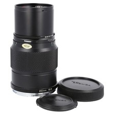 Zenza Bronica Zenzanon MC