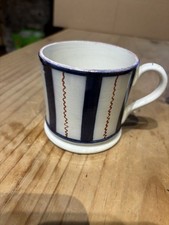 19th-century Gaudy Welsh Mug