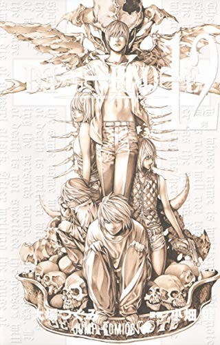Death note editor - 12],