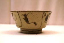 Antique Chinese Tek Sing Cargo