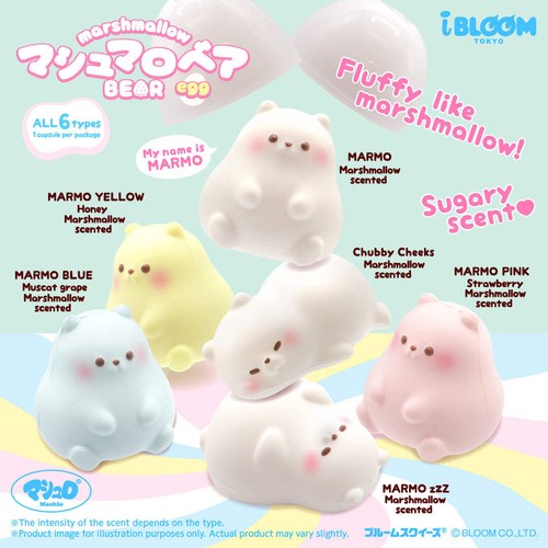 Ibloom squishy marshmallow - ibloom,