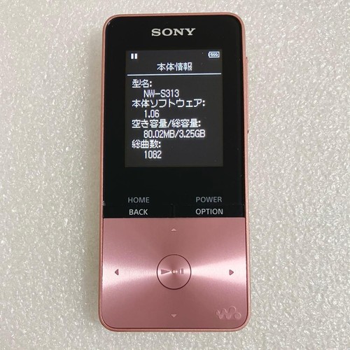 Sony walkman s313 4gb mp3 - walkman,