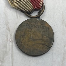 Army Of Occupation WWII Medal