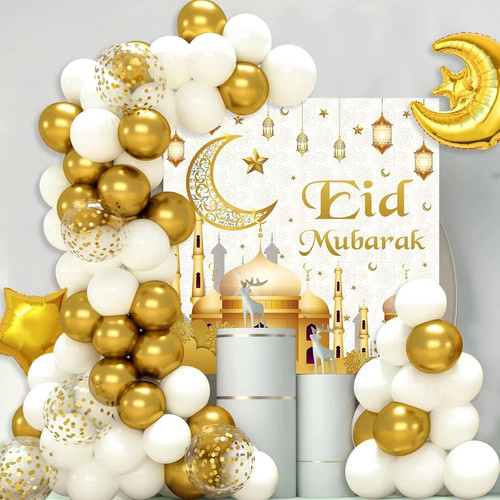 Eid mubarak ramadan kareem - eid,