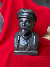 LENIN VLADIMIR, rare vintage