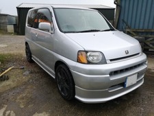 Honda SMX S-MX 1996 - 2001 Breaking / Parts / Spares B20 JDM RH1 RH2 Lowdown 4WD