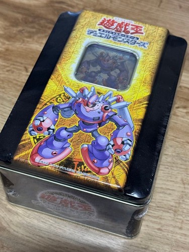 Duel monsters - yu-gi-oh!,
