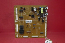 American Fridge Freezer